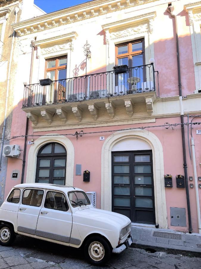 Appartement La Casa Di Gabri à Catane Extérieur photo